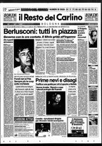 giornale/RAV0037021/1994/n. 347 del 20 dicembre